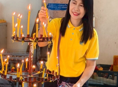 นั่งเรือ หิ้วปิ่นโต ฟังธรรม นำบุญ พารามิเตอร์รูปภาพ 3